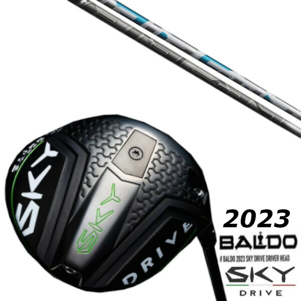 カスタム野球クラブ バルド 2023 BALDO SKY DRIVE DRIVER フジクラ AIR SPEEDER 立て坑