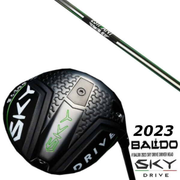 カスタム野球クラブ バルド 2023 BALDO SKY DRIVE DRIVER  エスティバン 四分子 ESTIVAN FOUR 立て坑