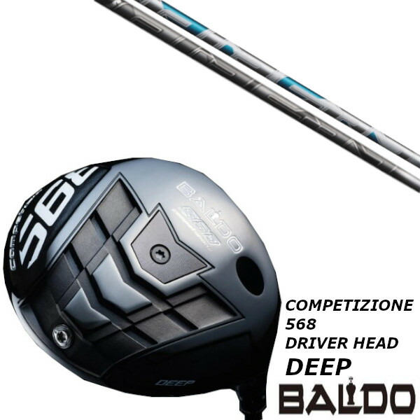 カスタム野球クラブ バルド BALDO コンペチオーネ カスタム野球クラブ 568 DRIVER HEAD DEEP １番ウッド フジクラ AIR SPEEDER 立て坑