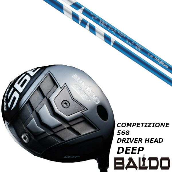 楽天市場】カスタムクラブ バルド BALDO COMPETIZIONE 568 DRIVER HEAD