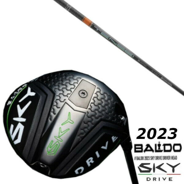 カスタム野球クラブ バルド 2023 BALDO SKY DRIVE DRIVER 三菱ケミカル TENSEI CK Pro Orange 1K 立て坑
