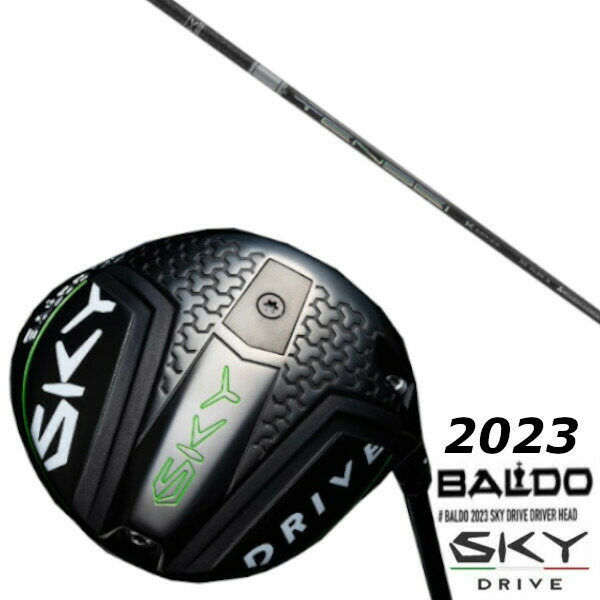 カスタム野球クラブ バルド 2023 BALDO SKY DRIVE DRIVER 三菱ケミカル TENSEI Pro White 1K 立て坑