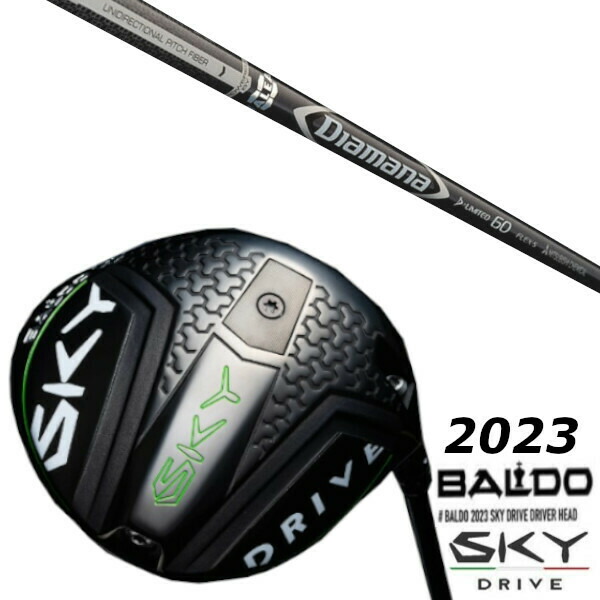 カスタム野球クラブ バルド 2023 BALDO SKY DRIVE DRIVER  三菱ケミカル Diamana D-LIMITED 立て坑