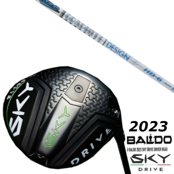 カスタムクラブ バルド 2023 BALDO SKY DRIVE DRIVER グラファイトデザイン TOUR AD HD シャフト|ゴルフトゥエンティ