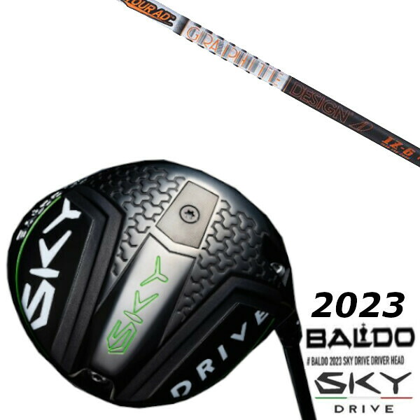 カスタムクラブ バルド 2023 BALDO SKY DRIVE DRIVER グラファイトデザイン TOUR AD IZ シャフト|ゴルフトゥエンティ