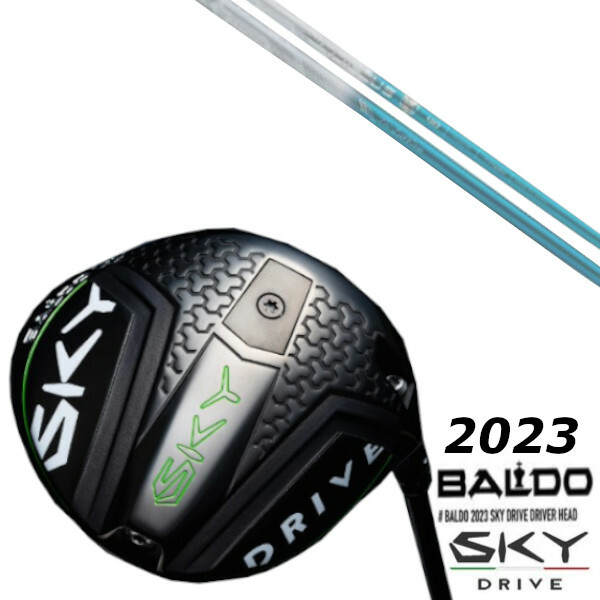 最大83%OFFクーポン 2023 BALDO SKY DRIVE DRIVER バルド スカイ