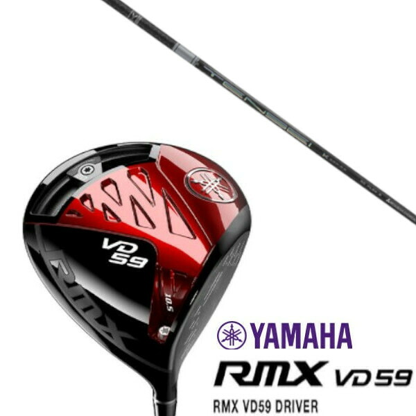カスタムクラブ YAMAHA RMX VD59 ヤマハ リミックス VD59 ドライバー 三菱ケミカル テンセイ プロ ホワイト 1K TENSEI Pro White 1K シャフト ヘッドカバー付｜ゴルフトゥエンティ