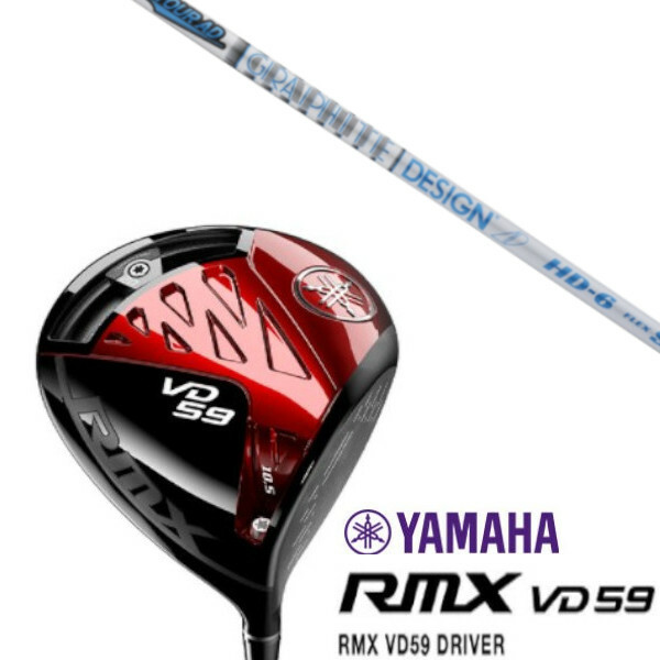 ご予約品】 YAMAHA RMX VD59 ヤマハ リミックス ドライバー