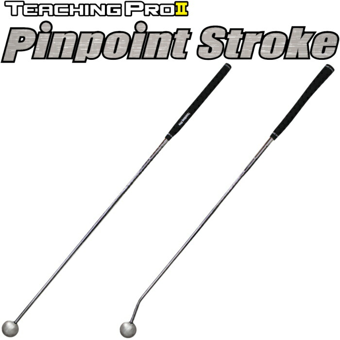 楽天市場】【てらゆー氏お勧めのパター練習器具】 Putting View