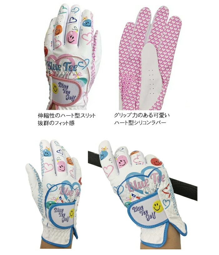 BLUE TEE GOLF ブルーティーゴルフ レディース ゴルフグローブ 両手組