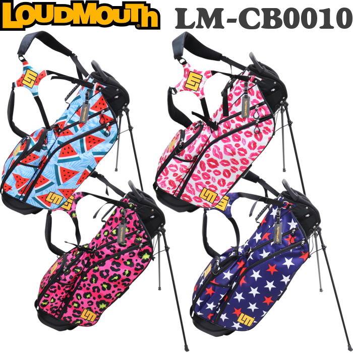【楽天市場】LOUDMOUTH ラウドマウス LM-CB0010 8.5型 スタンドキャディバッグ 軽量モデル：ゴルフアトラス