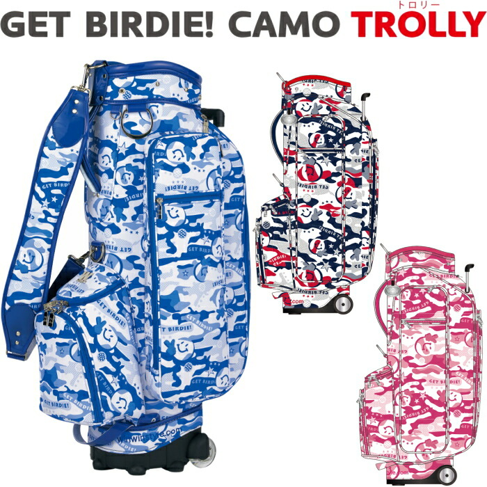 キャディバッグ　フルーツデザイン win-fruits-trolly01.jpg