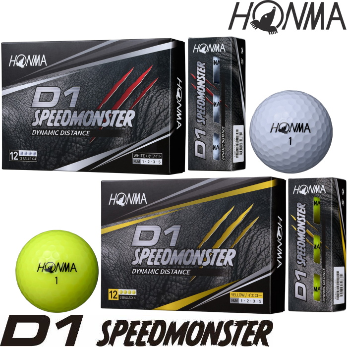 楽天市場 Honma ホンマ 本間ゴルフ D1 スピードモンスター ゴルフボール 1ダース 12個入 Speedmonster ゴルフアトラス