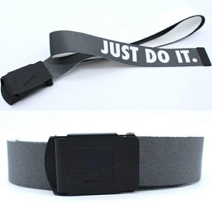 nike just do it belt