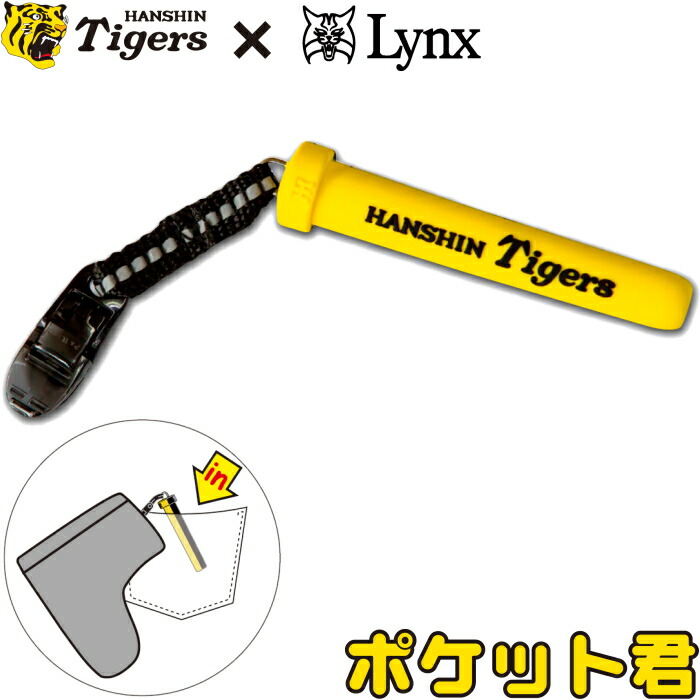 半額 ライト グリップ交換溶液 お徳用480ml G-398 ライト(LITE) グリップコウカンヨウエキ(480ml) G-398
