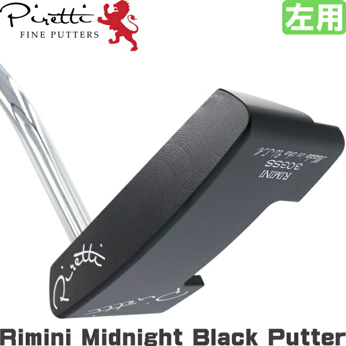 \u003cBR\u003e左用 Piretti ピレッティ リミニ 真夜中黒いこと パター  (Rimini Midnight Black Putter）