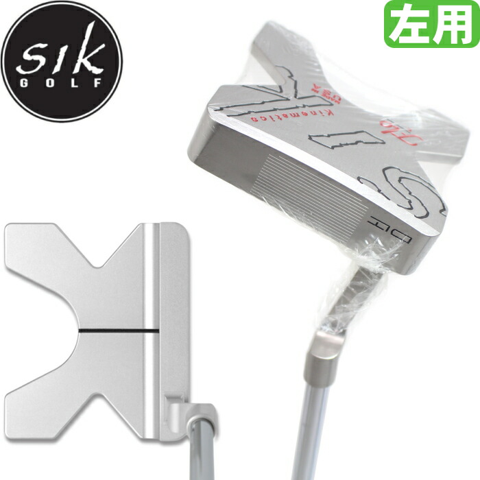 楽天市場】SIK GOLF シックゴルフ Flo C-Series（フロー）パター 【中尺アームロック/大型マレットタイプ】 : ゴルフアトラス