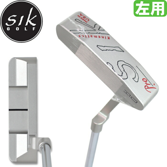 【楽天市場】左用 SIK GOLF シックゴルフ DW 2.0 C-Series（ダブル