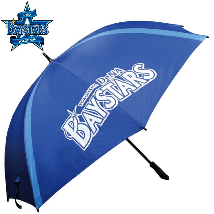 横浜 Denaベイスターズ ゴルフ洋傘 Ybum 1759 Uvさし絵 雨傘 レザックス オフィシャルゴルフグッズ Arsn Sn