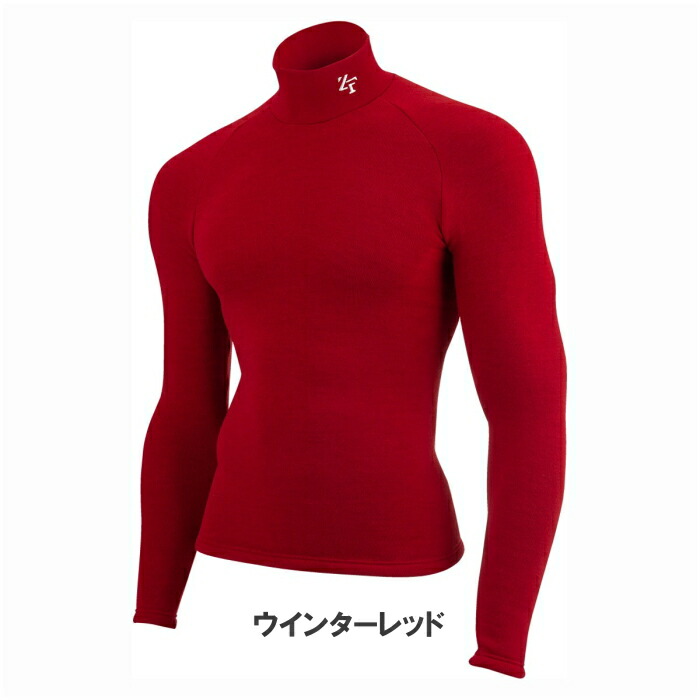 EONSPORTSイオンスポーツZEROFITHEATRUBゼロフィットヒートラブモックネックロングスリーブ男女兼用モデルアンダーウエア2021モデル