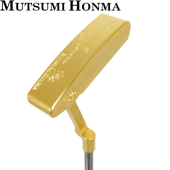 楽天市場】【エントリーでポイント5倍 4月24日〜26日】MUTSUMI