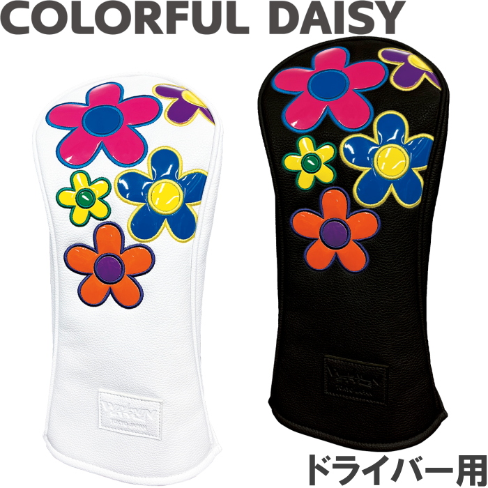 WINWIN STYLE ウィンウィンスタイル DAISY カラフルデイジー WINWIN STYLE STYLE ウィンウィンスタイル COLORFUL DAISY CART
