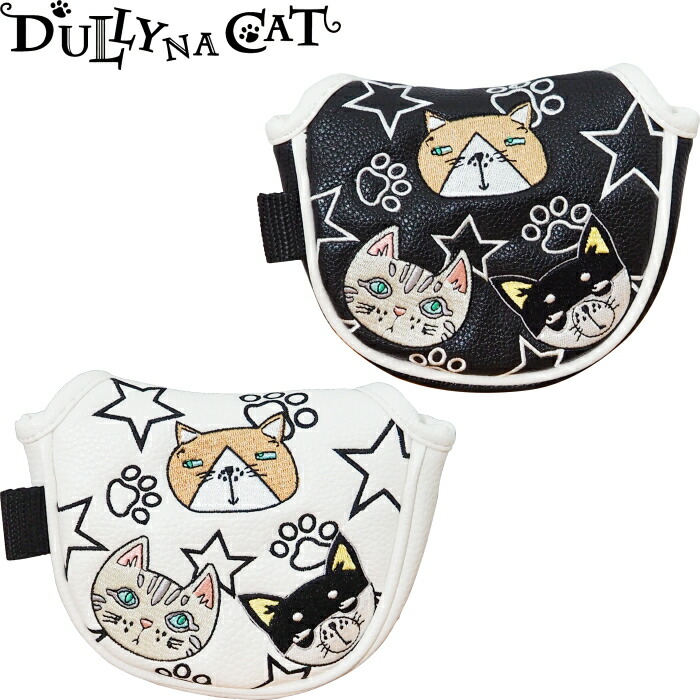 DULLY NA CAT(ダリーナキャット) DULLY NA CAT グリーンフォーク ユニセックス DN-GF01 dwos6rj 楽天市場】【ネコポス送料無料】 DULLY NA CAT ダリーナキャット