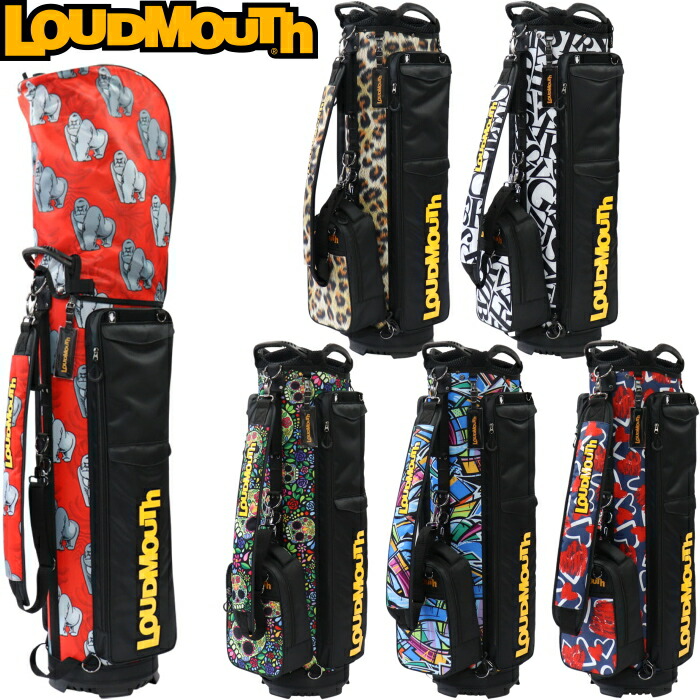 楽天市場】LOUDMOUTH ラウドマウス LM-CB0010 8.5型 スタンドキャディ