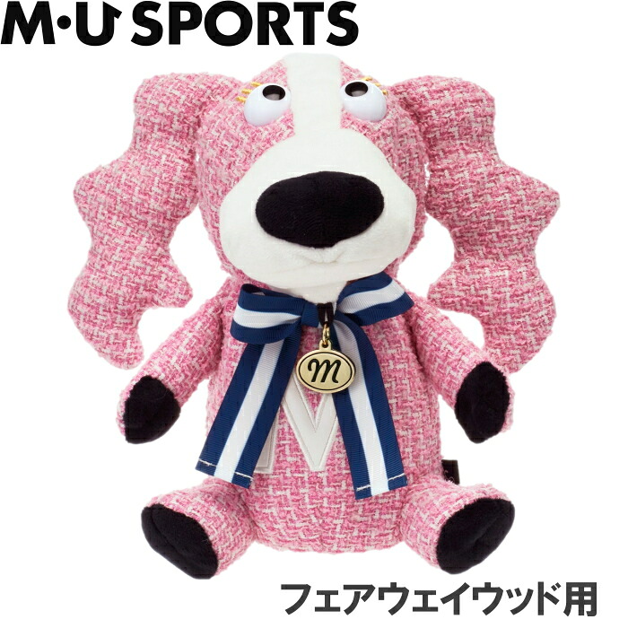M・U SPORTS　MUスポーツ 703J3512 ミックスツイードMELU（メルー） フェアウェイウッド用ヘッドカバー