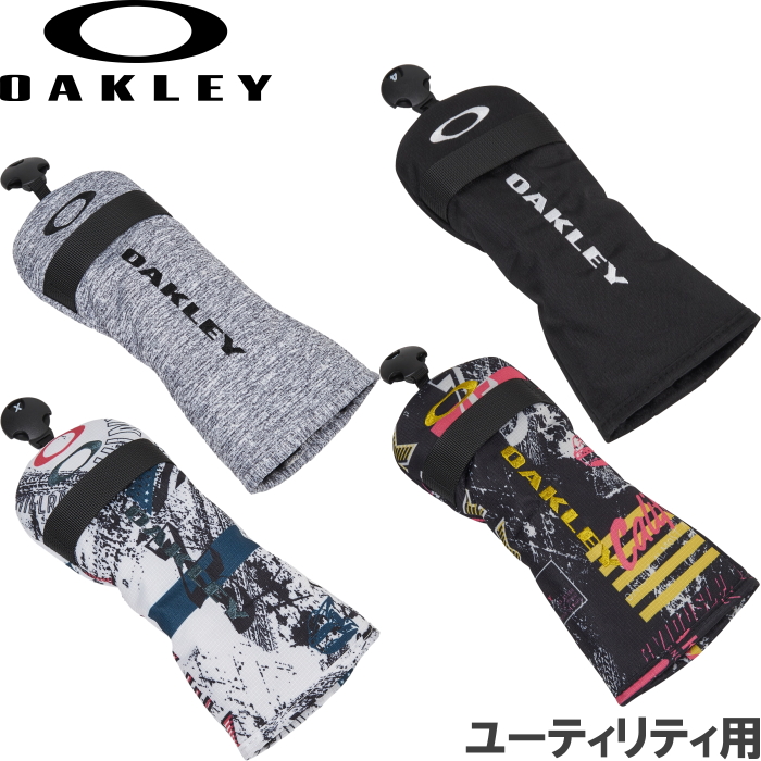 宅配買取 OAKLEYヘッドカバー FW×2 UT×1 | www.permidrive.fr