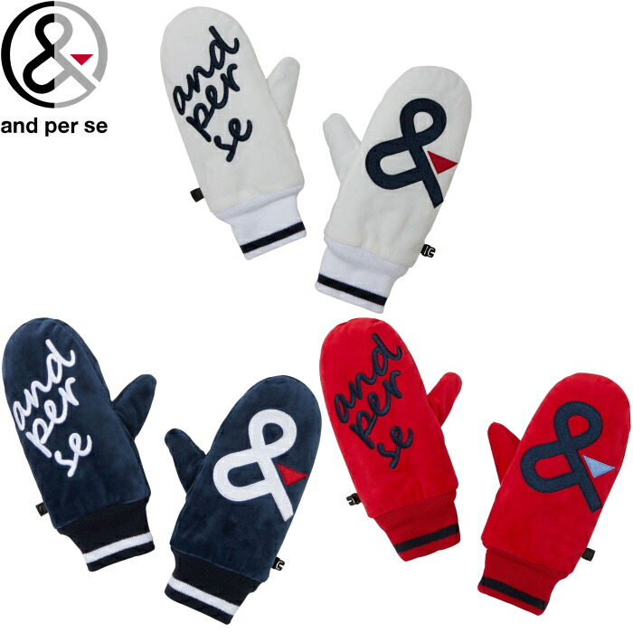 楽天市場】and per se アンパスィ ゴルフウェア レディース 手甲 右手