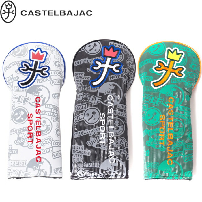 楽天市場】CASTELBAJAC カステルバジャック CBH031 ドライバー用