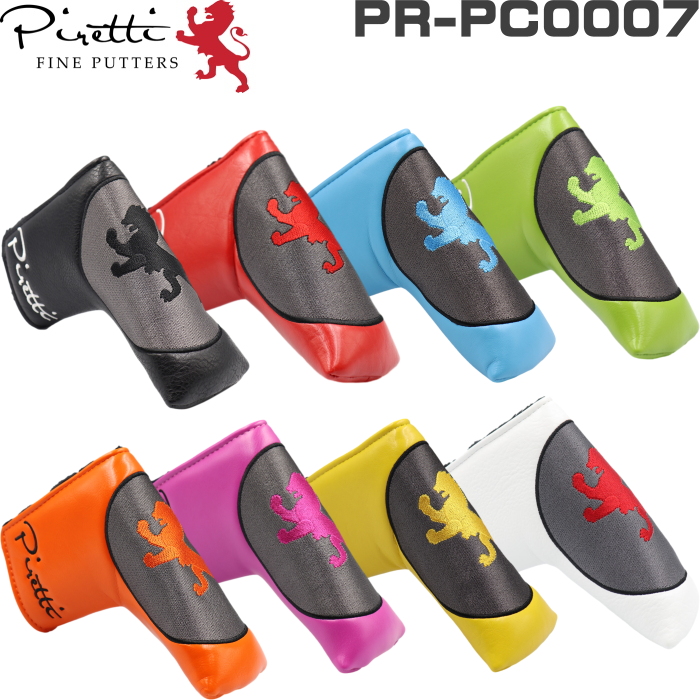 楽天市場】Piretti ピレッティ PR-PC0005 パターカバー 日本正規品 
