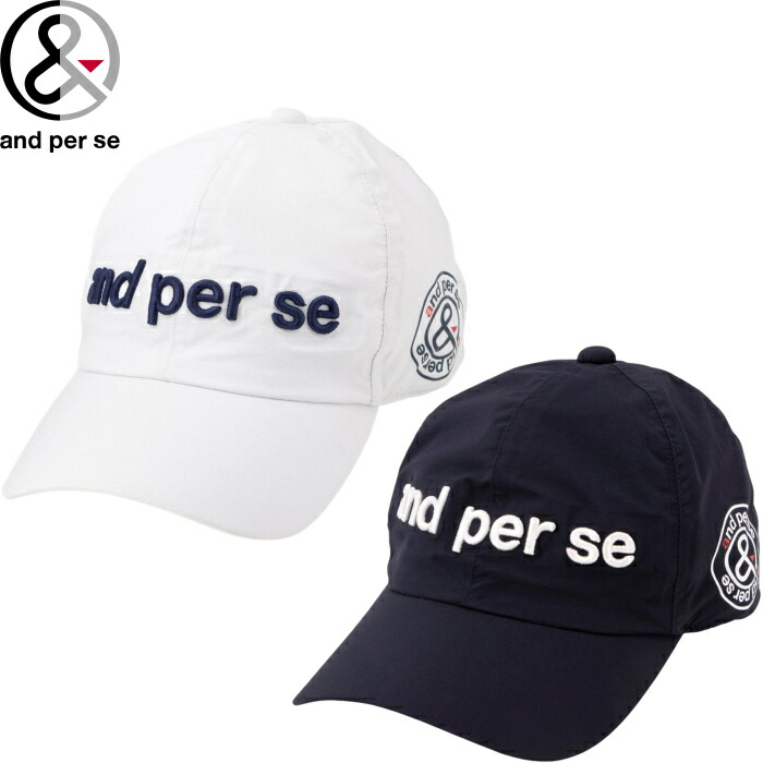 レザレクション レインキャップNo.4 / ホワイト BE12CAP04 楽天市場