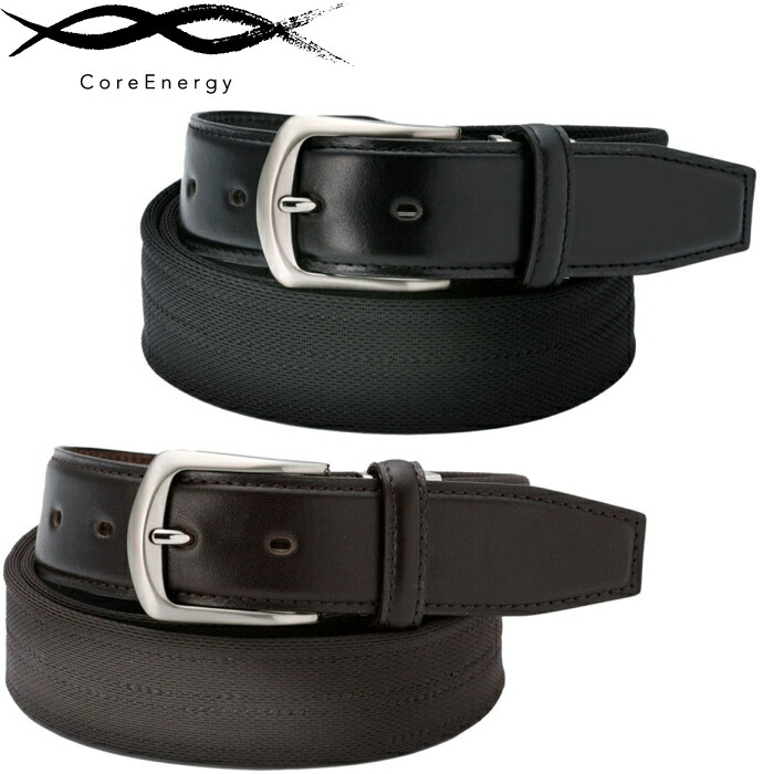★[コアエナジー] ビジネス＆カジュアル ベルト ビジカジ コアエナジー ビジネス＆カジュアル（ビジカジ） ベルト – コア