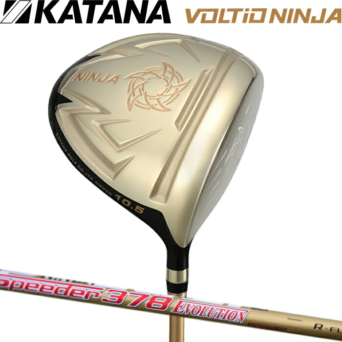 楽天市場】KATANA GOLF カタナゴルフ NINJA ニンジャ Hi 485cc