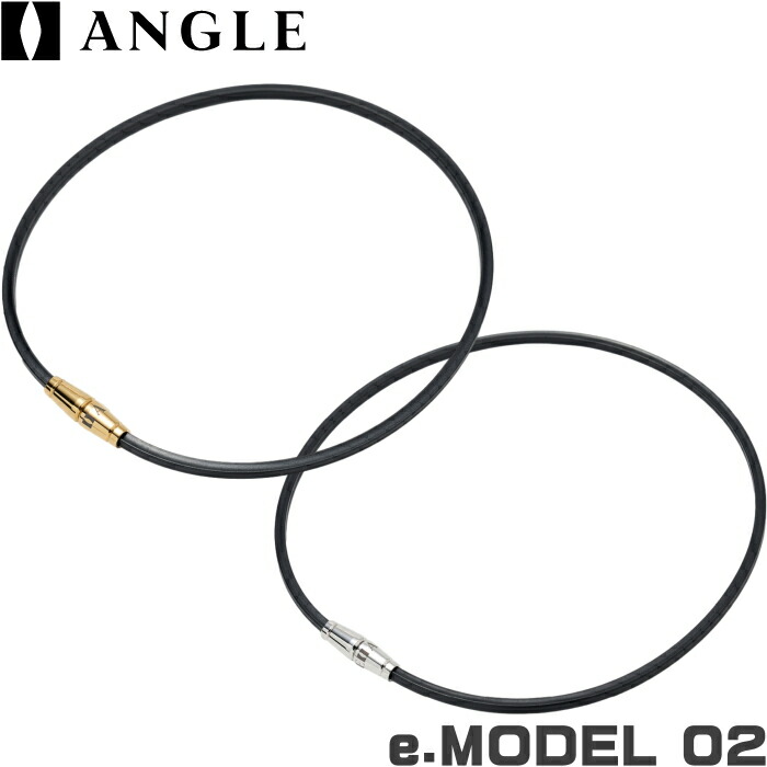 ANGLE アングル e.MODEL 02 NECKLACE マグネティックリカバリーギア 磁気ネックレス 【医療機器】｜ゴルフアトラス 18,478円