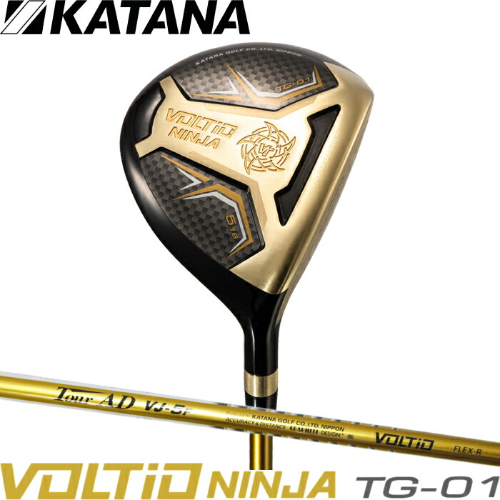 KATANA GS1 フェアウェイウッド 3W 5W セット KATANA GS1 フェアウェイウッド 3W 5W セット クラブ