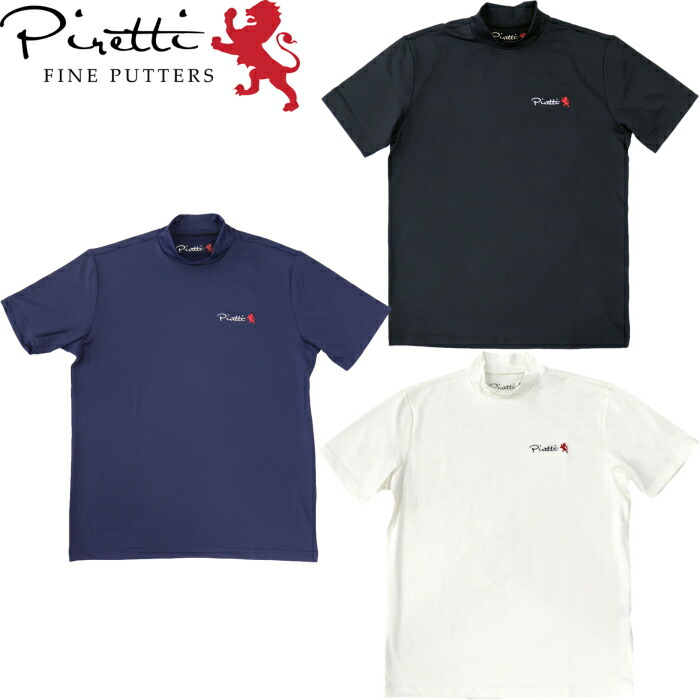 Piretti ピレッティ PR-WR0002 モックネックシャツ【日本標準尺度品/ゴルフお召しもの】