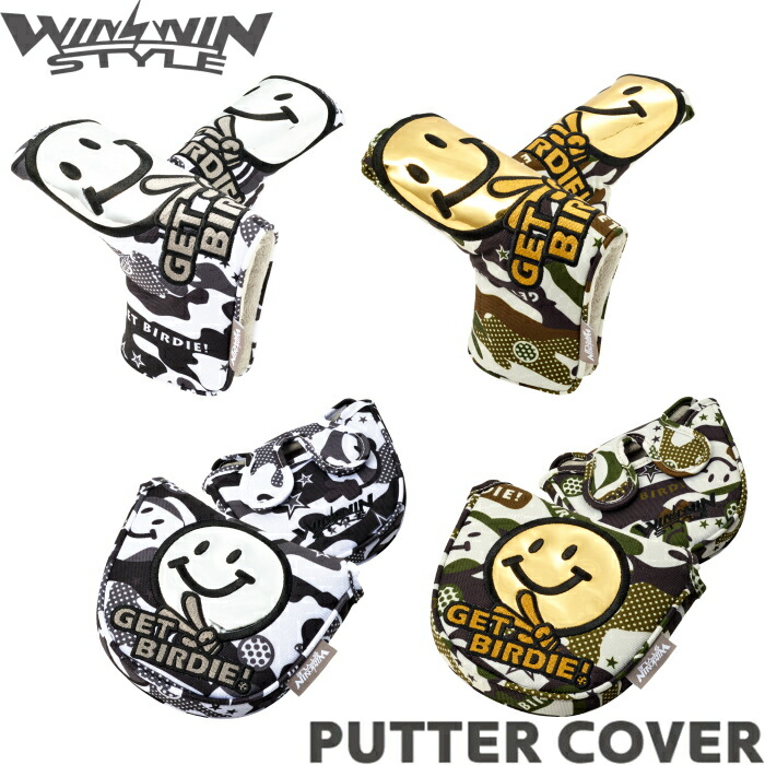 楽天市場】WINWIN STYLE ウィンウィンスタイル GET BIRDIE! CAMO