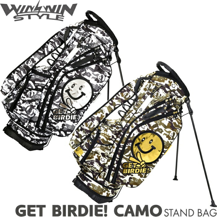 楽天市場】WINWIN STYLE ウィンウィンスタイル GET BIRDIE! CAMO STAND