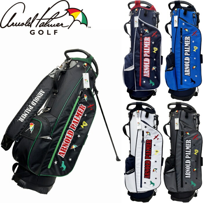 Arnold Palmer 日本正規品 アーノルド・パーマー 軽量 キャディ