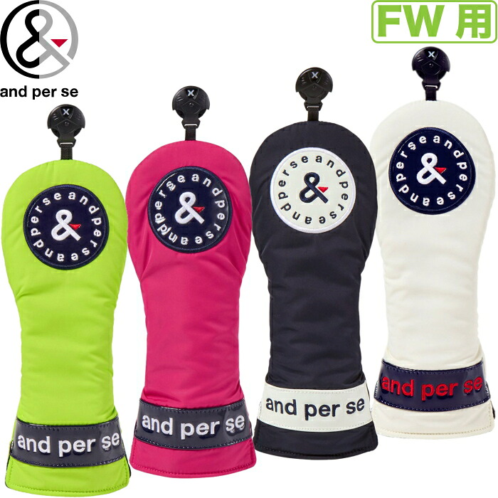 and per se アンパスィ AUS8335 ヘッドカバーFW フェアウェイウッド用 ユニセックス/ゴルフ