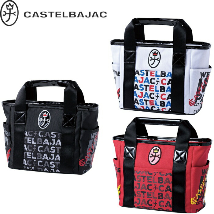 楽天市場】カステルバジャック CASTELBAJAC カート ポーチ