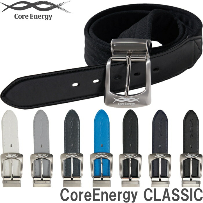 中核グループ科学技術 中核グループ活動力 古典派音楽 胴締め ゴルフ用 Core Energy CLASSIC GOLF  伸ばすこと 体幹受け支える 胴締め型引く手