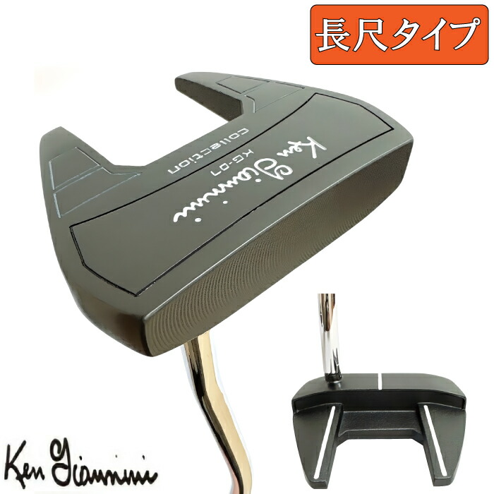 楽天市場】Ken Giannini ケンジアニーニ KG-07 中尺パター (40
