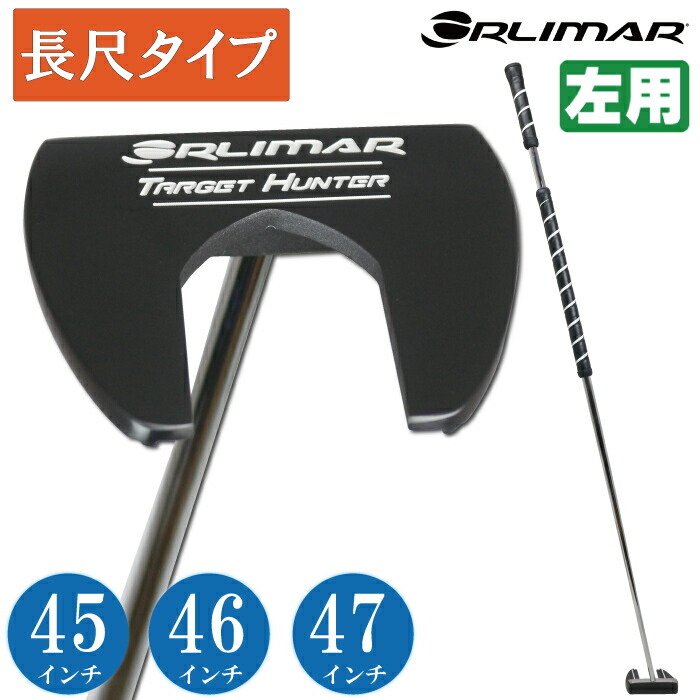 Buddy ターフ リミテッドエディション パター 楽天市場】ターフ リミテッドエディションパター（TURF LIMITED