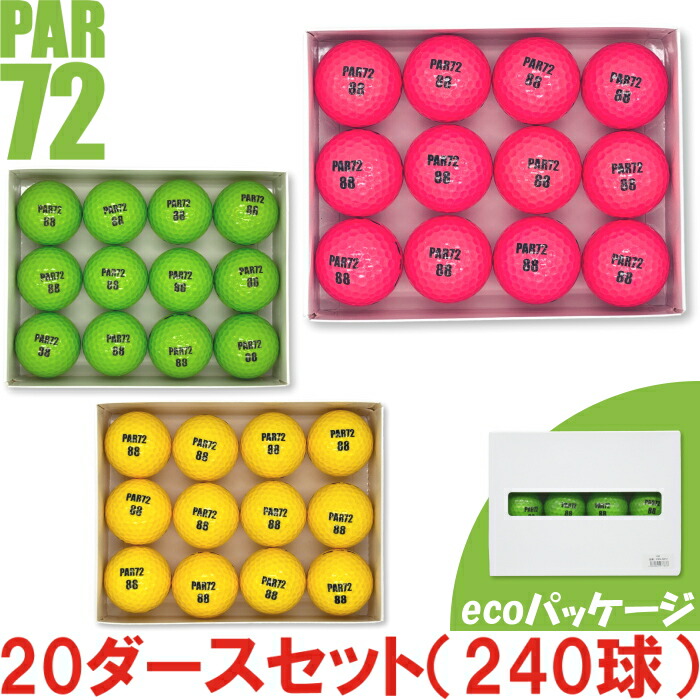 par72-ball-20dz01.jpg
