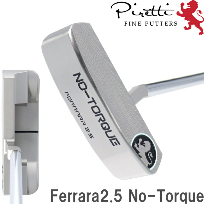 楽天市場】ピレッティ NO-TORQUE Series FERRARA2.5 ゴルフ