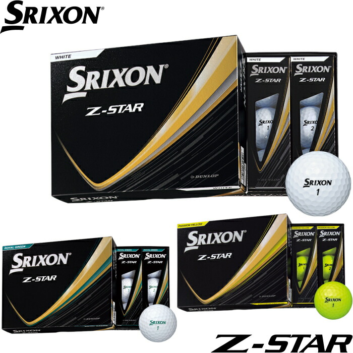 Srixon Z-STAR XV ゴルフボール 12個セット×2 41qac2jSK0L._UF894,1000_QL80_.jpg